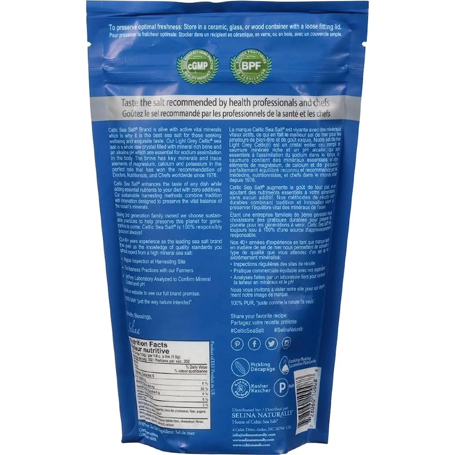 Light Grey Celtic coarse sea salt, 1 lb. bag - Pack of 2