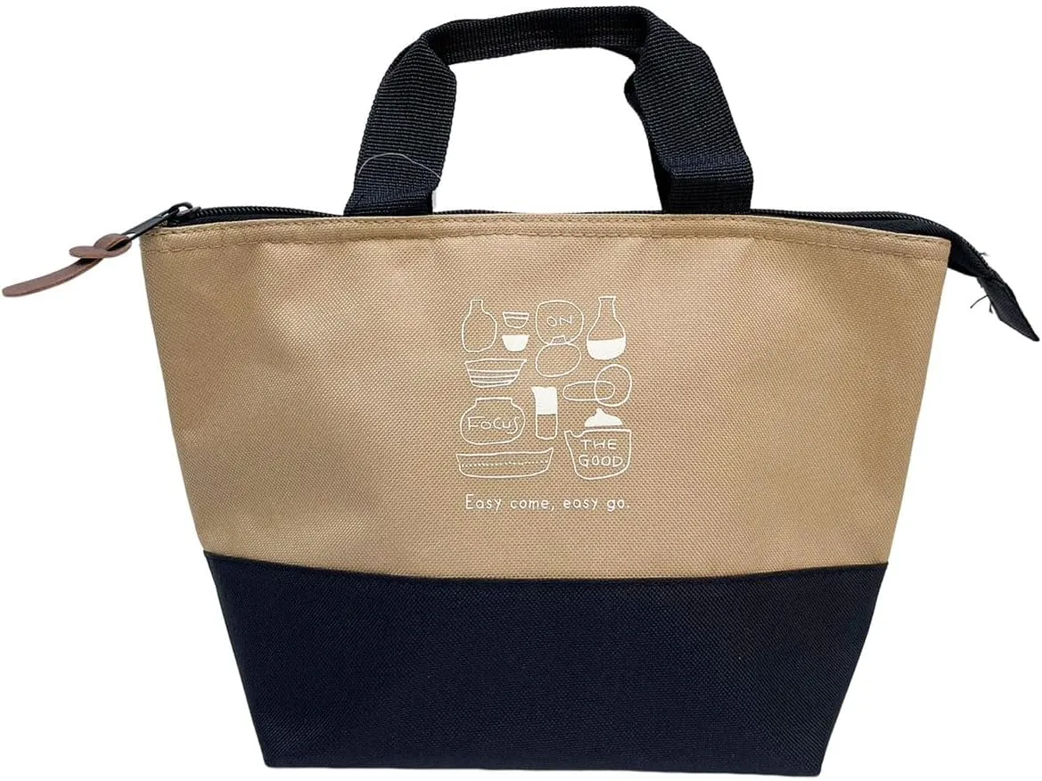 Lunch Bag for Women Adult Men Leakproof Cooler Cute Lunch Boxes Tote Bags Mini Capacity Reusable Insulated Lunch Container for Work Office Picnic or Travel (Triangular Plain beige/822874)