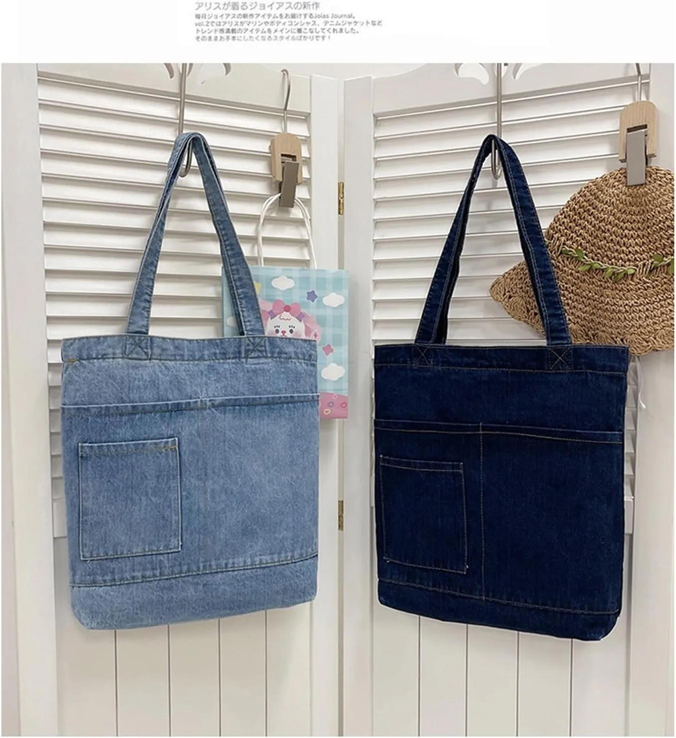 Women's denim wallet, casual handbag, crossbody shoulder bag, girl tote canvas bag